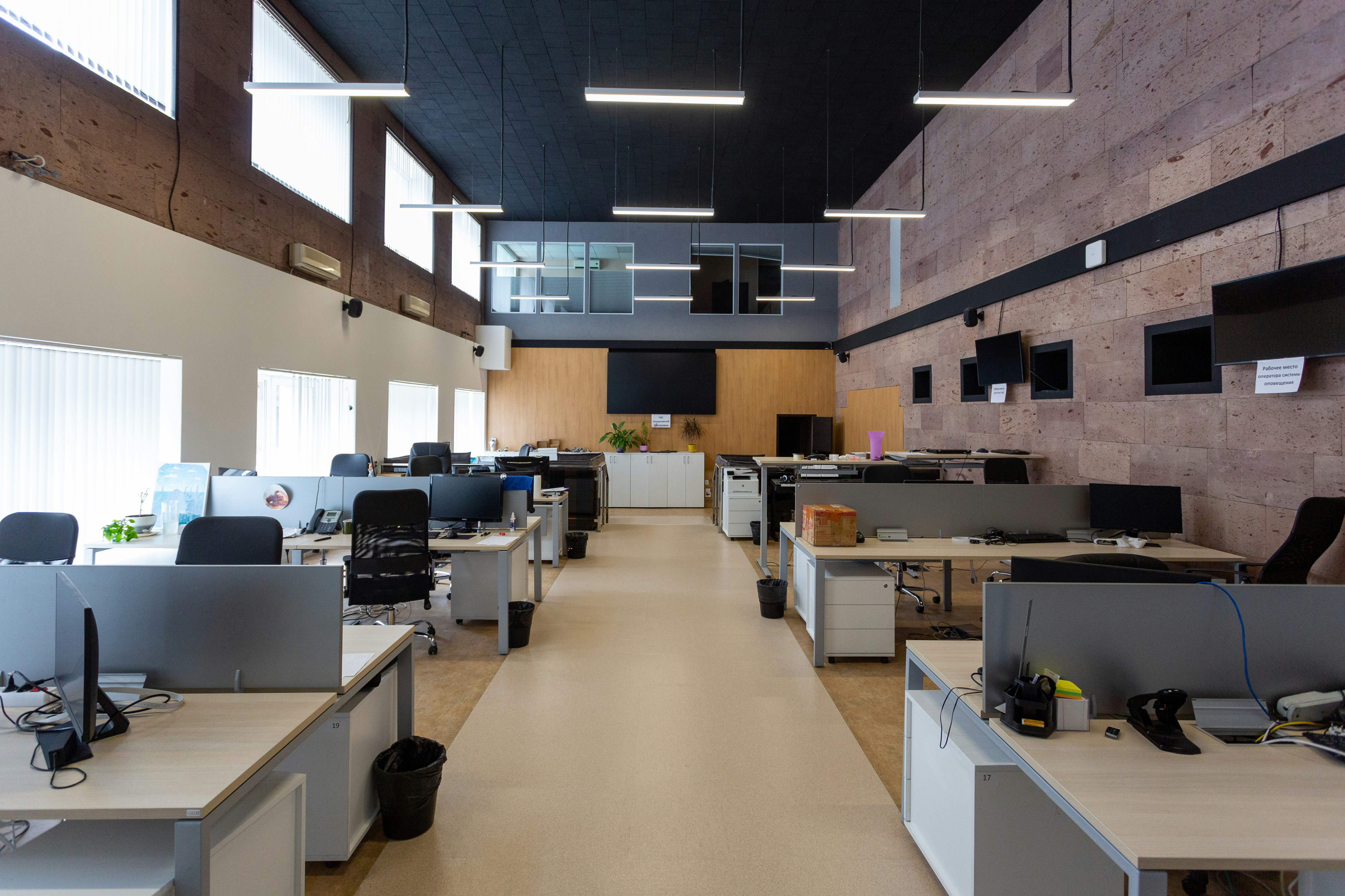 Commercial space design